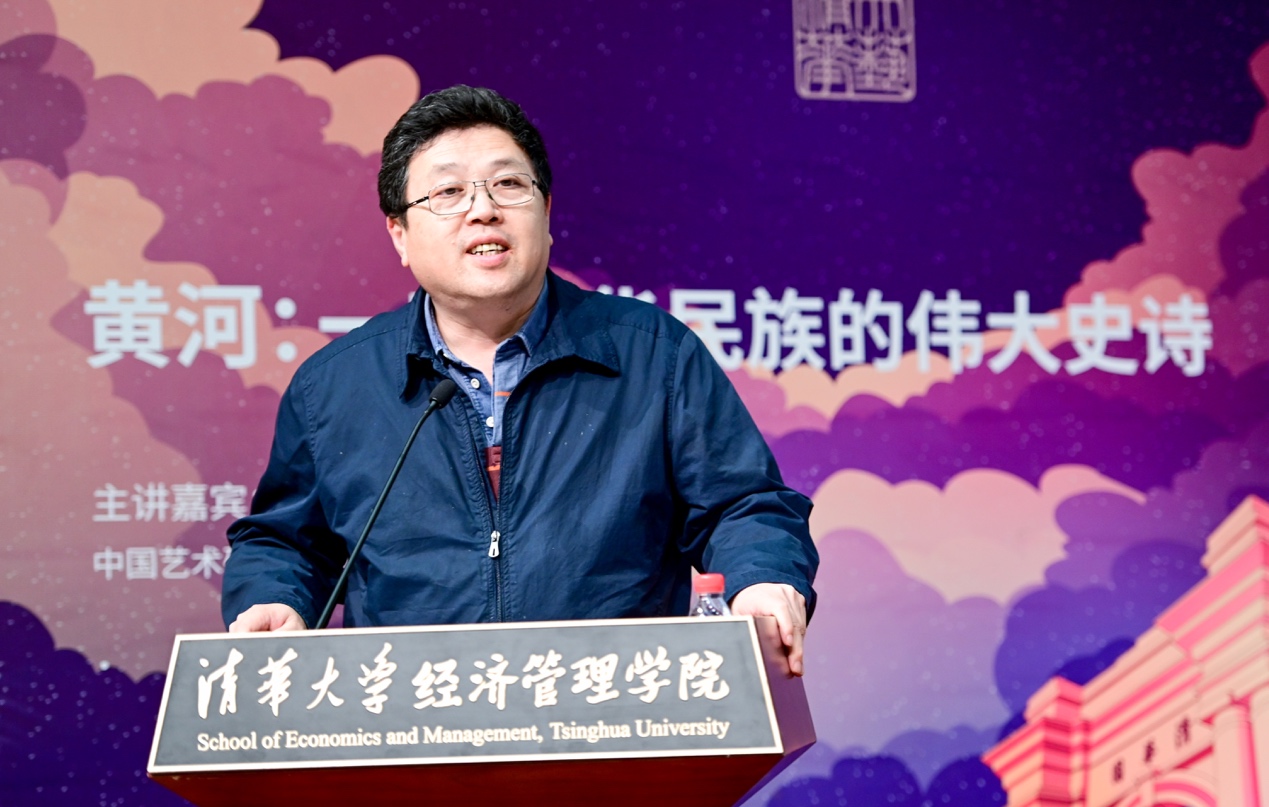 《20211210-韩子勇做客文化艺术大讲堂 讲述黄河:一部中华民族的伟大史诗-文素基地-薛镭副经理主持开场》jpg