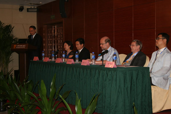 Professor Yuan Si, vice president of Tsinghua University, attended the opening ceremony and addressed the audience